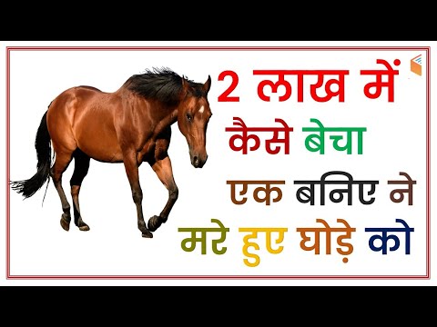 वीडियो: खुद को आशावादी कैसे बनाएं?