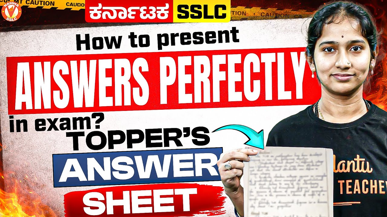 Don't Just Write, Present! 🎯 How to Write Answers Like a Topper - YouTube