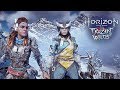 The Frozen Wilds 17 Испытание Икри в охотничьих угодьях