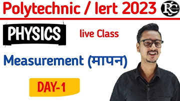Polytechnic Entrance Exam 2023 Live Class | Physics Chapter-1 Measurement | |Iert Live Class 2023 |