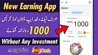 Jungle Box || Real Online Earning App Withdraw Easypaisa , Jazz Cash etc.|| without investment screenshot 5