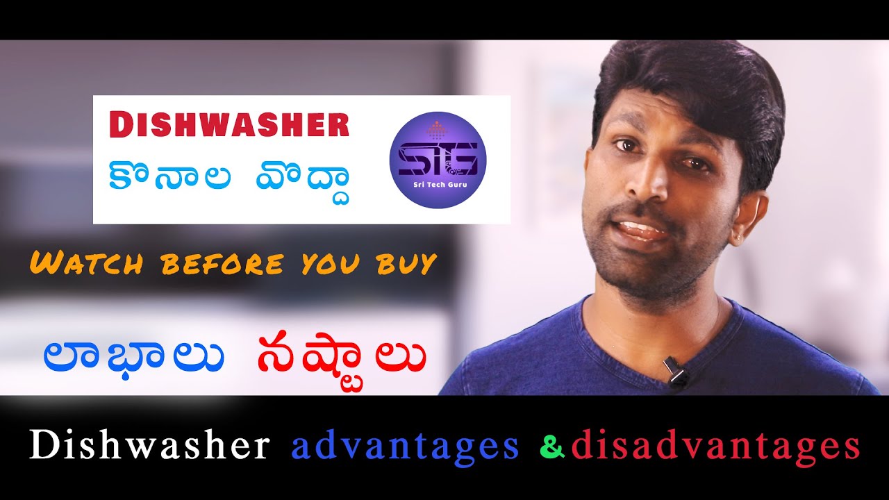 Bosch Dishwasher Pros & cons Guide before Buying Dishwasher YouTube