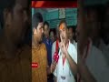 TMC- এর নাম নিশানা থাকবেনা শুভেন্দু #news #lifeisbutadream #ihavethisthingwithplants #avatar #ambien