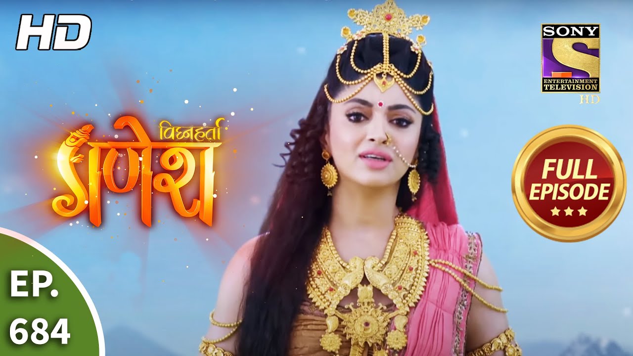 Vighnaharta Ganesh - Ep 684 - Full Episode - 22nd July, 2020