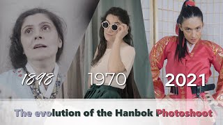 [Hanbok Photo Shoot] The Evolution of the Hanbok Photo Shoot screenshot 5