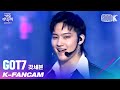 [K-Fancam] 갓세븐 JB 직캠 'OUT+LAST PIECE' (GOT7 JB Fancam) l @가요대축제 201218