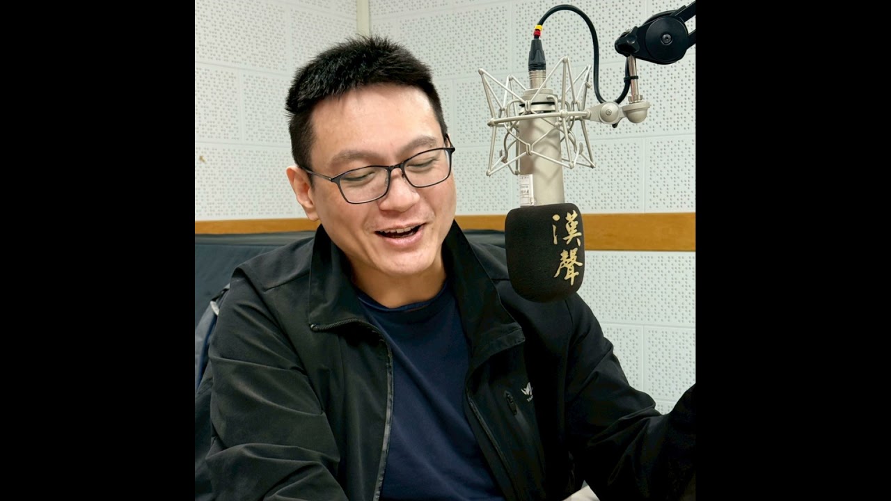 EP1359 - 蔡士瑋的觀點讀書會:討好自己就夠了 喜歡自己就夠了