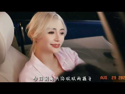 贝贝帅 串烧【花花世界，友谊之光，开心的马骝】