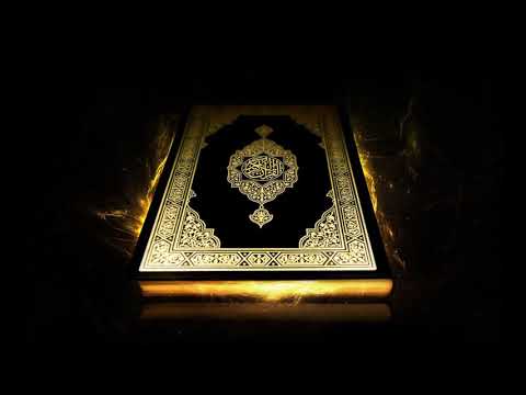 008 - Surah al-Anfal - Shaykh Mahmud Khalil al-Husary - Muallim Recitation - Hafs from Asim