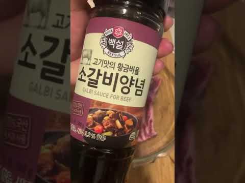 Galbi Sauce Korean Marinated Beef Short Ribs Shorts