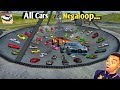 New Update 7120 All Cars Unlocked vs Megaloop Extreme New Update 7120 All Cars Unlocked vs Megaloop Extreme