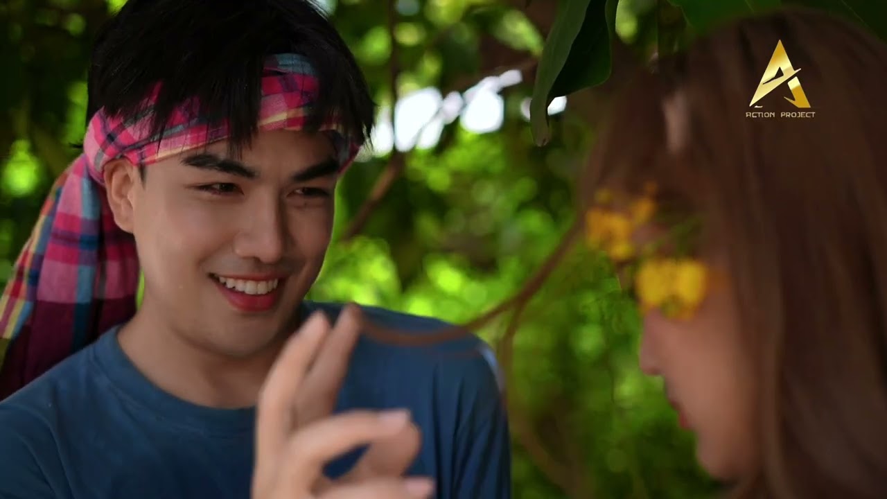 ฟาร์มนี้มีรัก