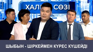 Әйелі жуынатын бөлмеде жатқанда, қызметші қызды трахает