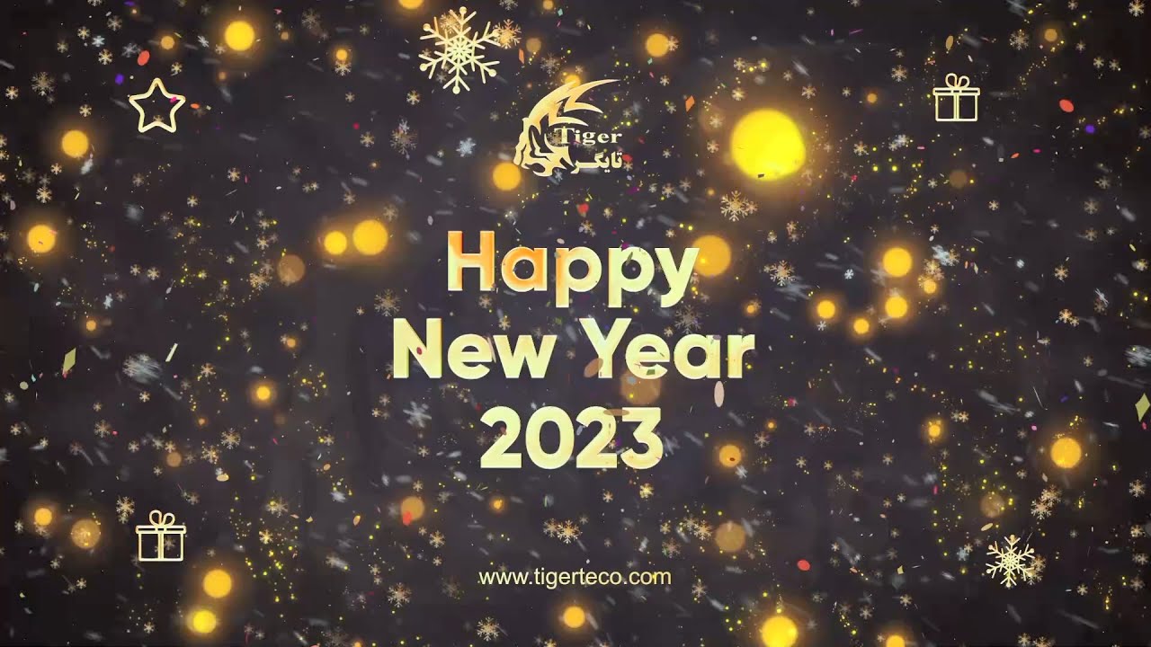 Happy New Year! Happy2023! - YouTube