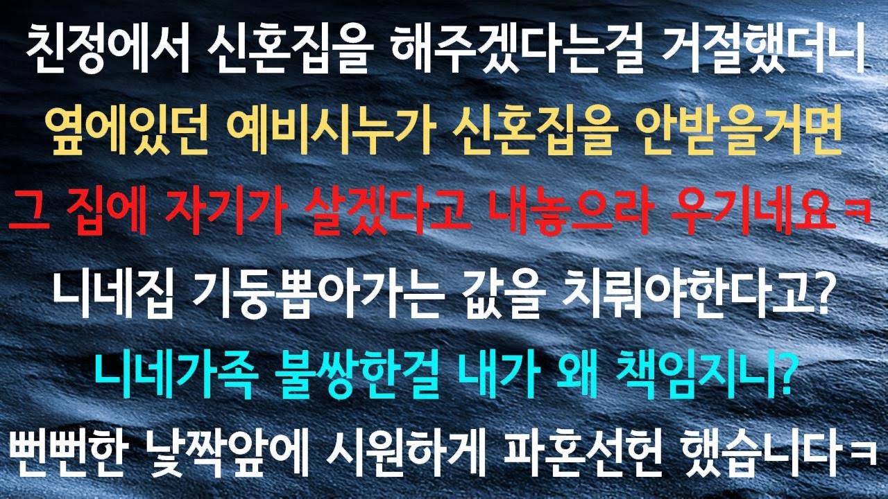 죄송하지만, 해당 링크의 내용을 직접 확인할 수는 없습니다. 다른 방식으로 도움이 필요하시면 말씀해 주세요!