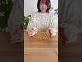【何コレ！？】自由自在に変形するバスケット
