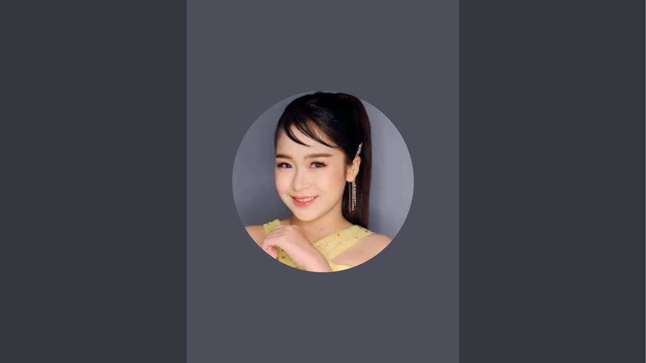 หมิว ชลธิชา ลําเพลินโชว์ OFFICIAL กำลังถ่ายทอดสด!