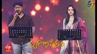 Nannu Evaro Song | Sai Charan & Amala Performance | Swarabhishekam | 25th April 2021 | ETV Telugu