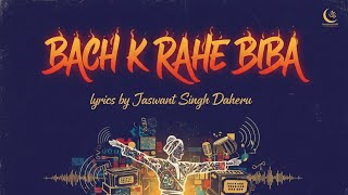 Bach k rhe biba