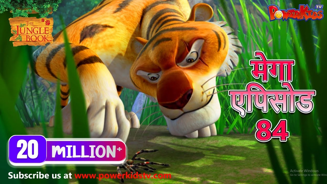 Hindi cartoon jungle book hindi kahaniya