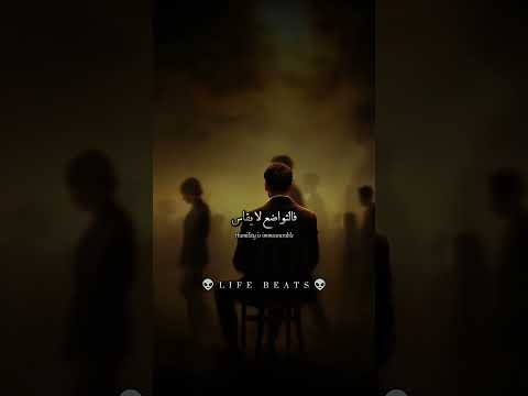 لا تغير من نفسك كلمات عبارات اقوال اقتباسات 