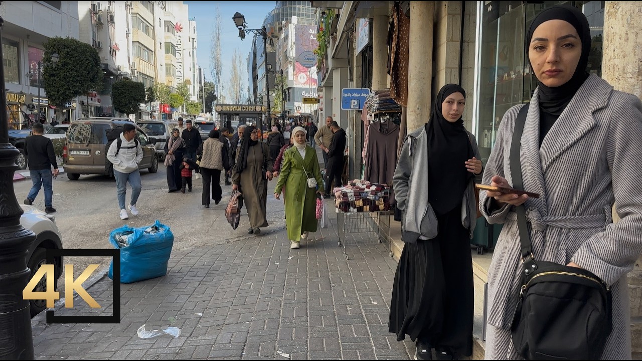 Palestine Walking Tour 🇵🇸 Can You Guess The Name Of This Palestinian City ?
