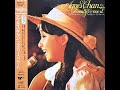 雨模様 (LIVE) [Remastered] / アグネス・チャン(Agnes Chan/陳美齡)