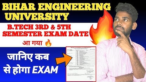 BEU UNIVERSITY OFFICIAL UPDATE| B.TECH 3RD & 5TH SEM  EXAM DATE 🔥OUT 🔥