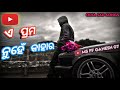 E prema nuhe kahara  new human sagar sad song  vocal version  ms ff ganesh 07