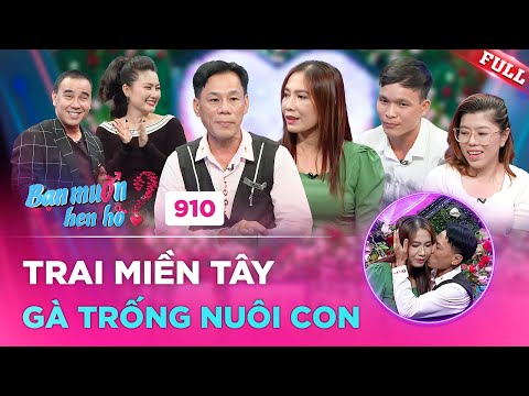 Video: Ý tưởng hẹn hò đôi và lý do tại sao rất tốt để tiếp tục một