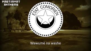 Гимн Комор "Wungwana ngasi nuwo" (1975-1978) [Редкая запись]