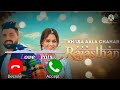 Khasa Aala Chahar new Song Rajasthan Ringtone New Haryanvi Songs Haryanvi 2022