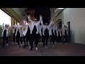 EGO WILLY WILLIAM - COREOGRAFÍA (DANCE HALLOWEEN)