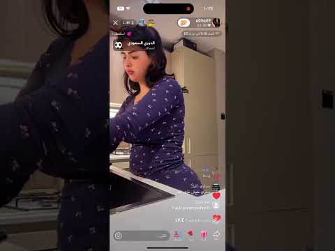 مسك الليل بث في المطبخ 