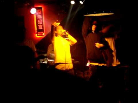 河岸流言RSI We Run  This