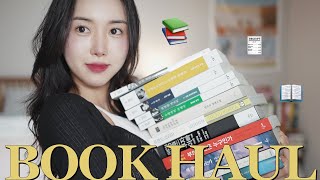 정성 들여 골라 산 16만 원어치 책 하울 📚 읽고 싶은 책 12권 / 소설, 자기계발, 인문, 철학, 경제 / 10월의 소비 🧾