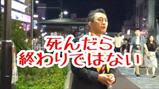 2019081601