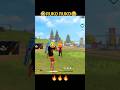 free fire comedy🤣 shorts funny shorts #comedy #funny #ffshorts #shortsfeed #viralshots #freefire🔥