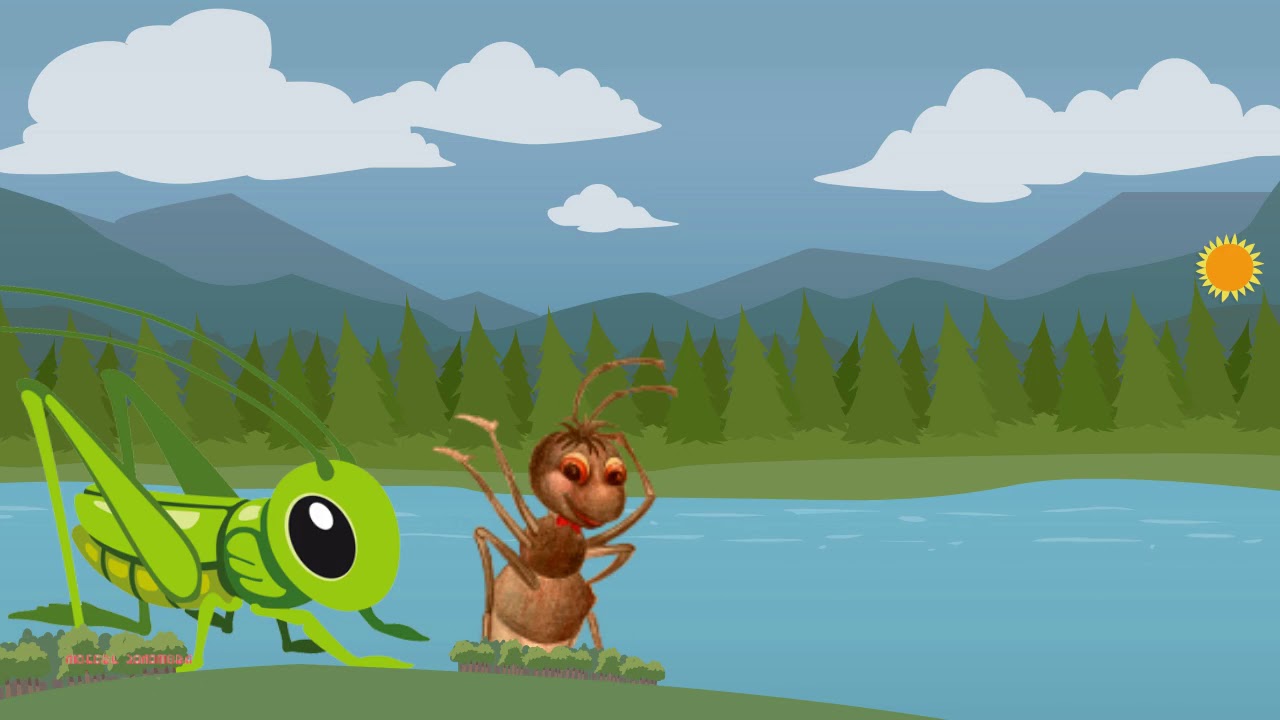 Муравьишка который спешил домой. Сказка про кузнечика. Муравьишка аудиосказка. Муравьишка который спешил домой. Муравьишка аудиосказка.