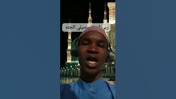 محظرة التلاوة القرآن الكريم على قناة يوتوب 🇲🇷🇲🇱🇬🇲🇸🇦🇸🇦🇸🇦🇸🇦🇸🇦🇸🇦