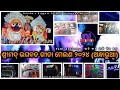 Srimad bhagbat gita melan 2024  jagannath prasad andharuacompetition vibe  only on dj nicx bbsr