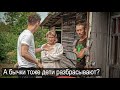 КАК РОДИТЬ И ЗАБИТЬ.( ИНСТРУКЦИЯ)