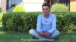 Ранние браки и похищения невест в азербайджанской общине в Грузии - опрос Ранние браки и похищения невест в азербайджанской общине в Грузии - опрос