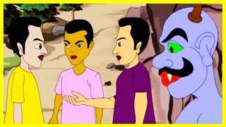 Thakurmar Jhuli | Ke Habe Bar | Bengali Story For Children | Bangla Cartoon | Full Story by DawsenTv - Bengali Stories & Rhymes 1,532,487 views 2 years ago 18 minutes