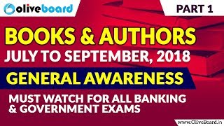 Books and Authors 2018 | General Awareness | GK screenshot 3