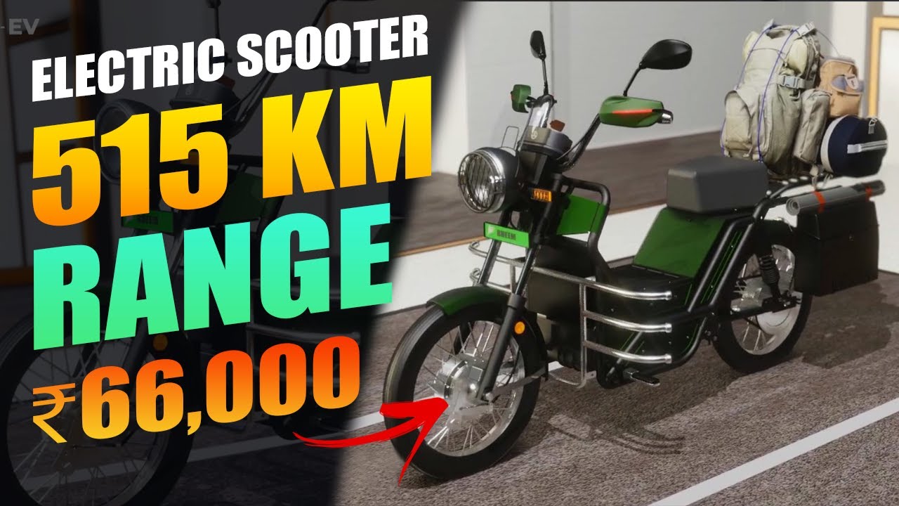 Simple One Ka *BAAP* Electric Scooter