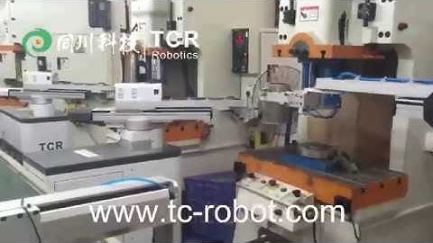 C Frame Punch Automation with Robot Clamping Finger | TCR-Robotics Thailand