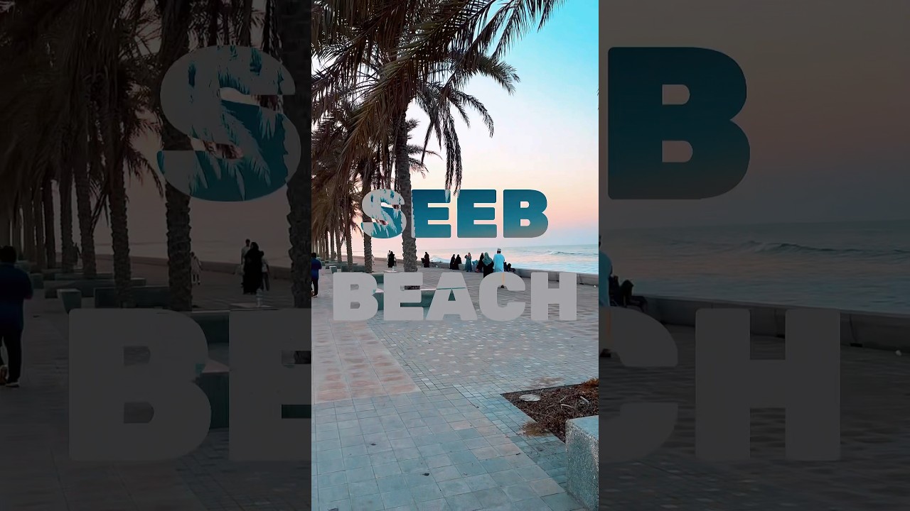 Let the waves run #muscat #oman #aesthetic #vibes #waves #beach