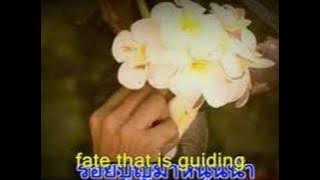 Tae Pang Korn [Eng. Sub]