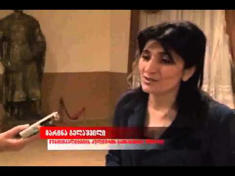 დღის ქრონიკა 20 მაისი - ტელეკომპანია ბორჯომი